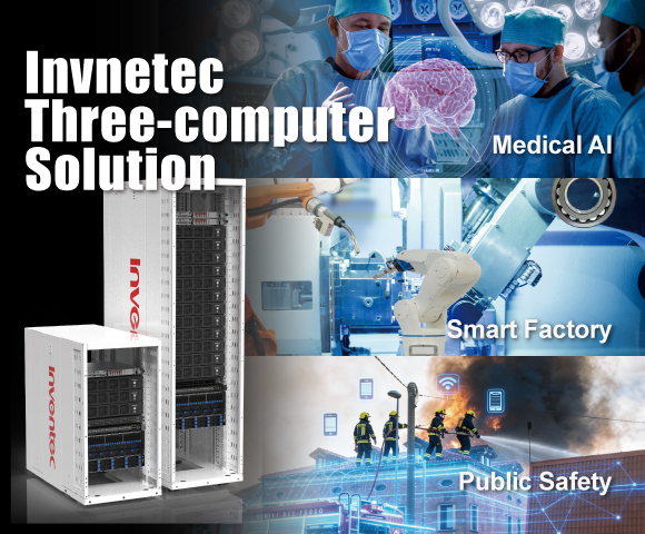 From Sensor to Decision: Physical AI Use Cases on the Inventec Edge IGX 2U Atlas Server