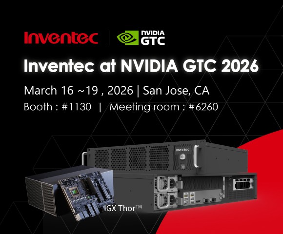 Inventec Showcases Next-Generation AI Infrastructure and Robotics Innovation at NVIDIA GTC 2026