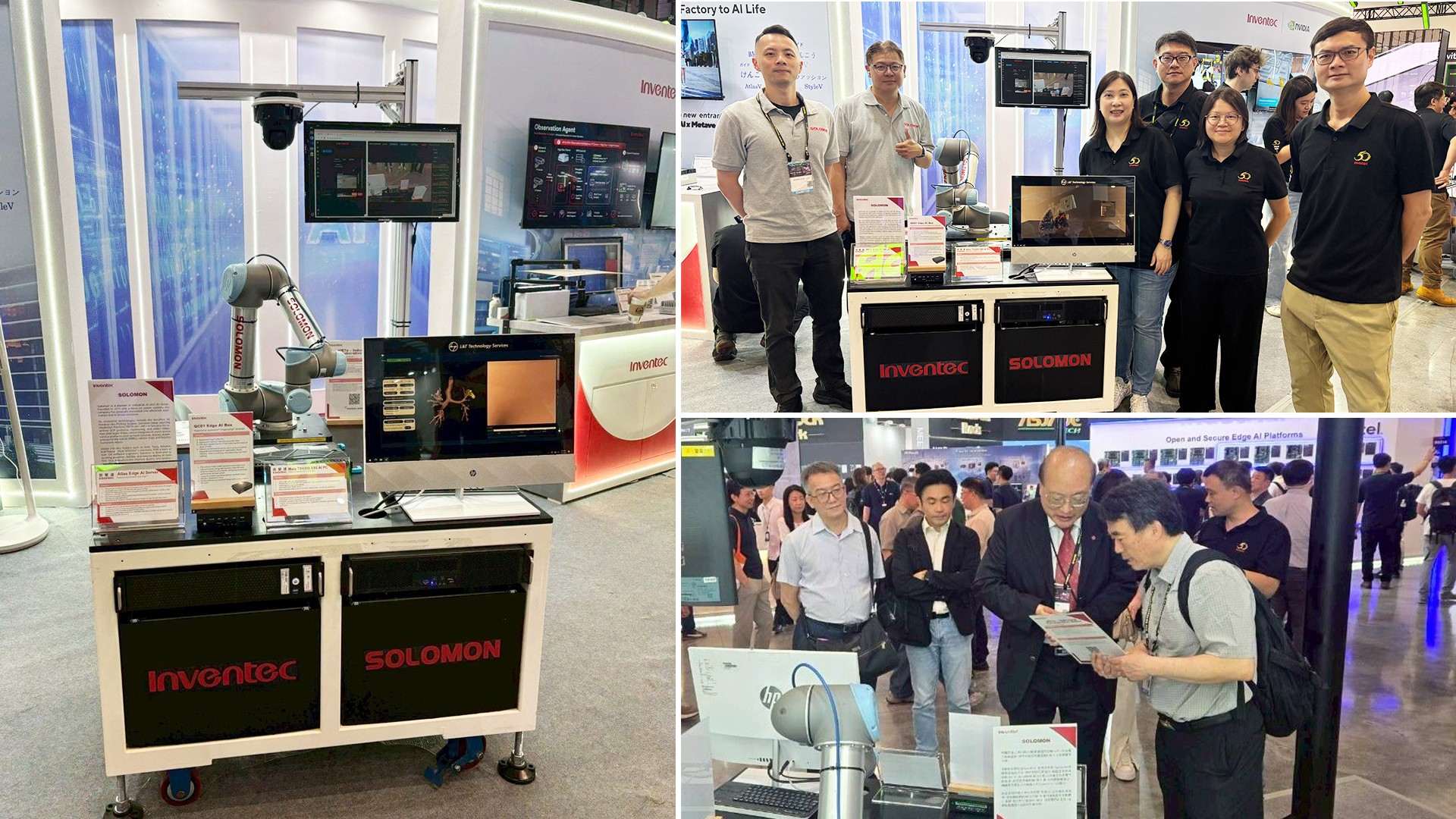 computex2026 computex2026