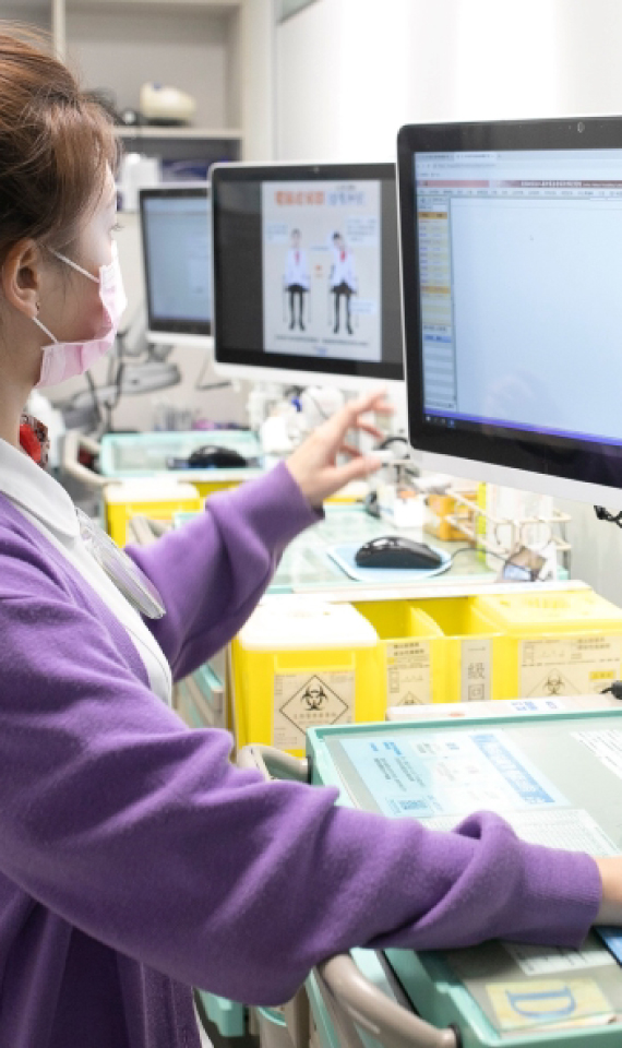Smart Healthcare